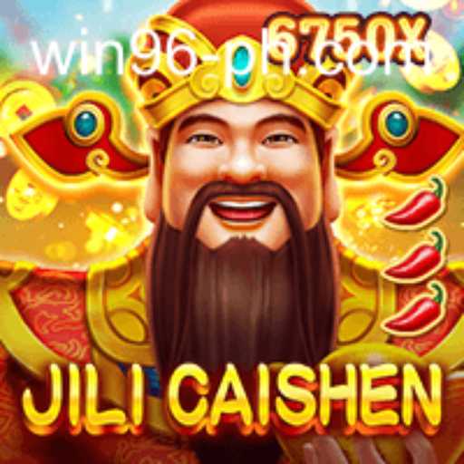 Unlocking the Secrets of JILICaishen: A Comprehensive Overview